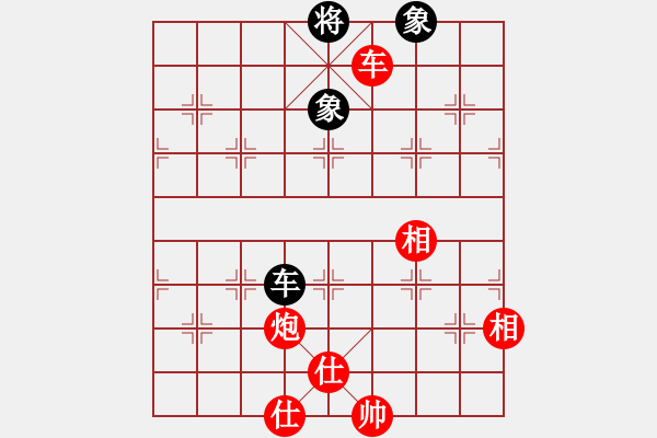 象棋棋譜圖片：電腦 測(cè)評(píng) 車炮士象全勝 車雙象 ?。。?！ - 步數(shù)：0 