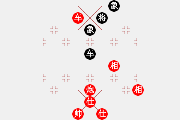 象棋棋譜圖片：電腦 測(cè)評(píng) 車炮士象全勝 車雙象 ！?。?！ - 步數(shù)：40 