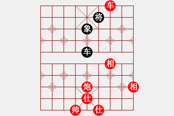 象棋棋譜圖片：電腦 測(cè)評(píng) 車炮士象全勝 車雙象 ！?。。?- 步數(shù)：44 