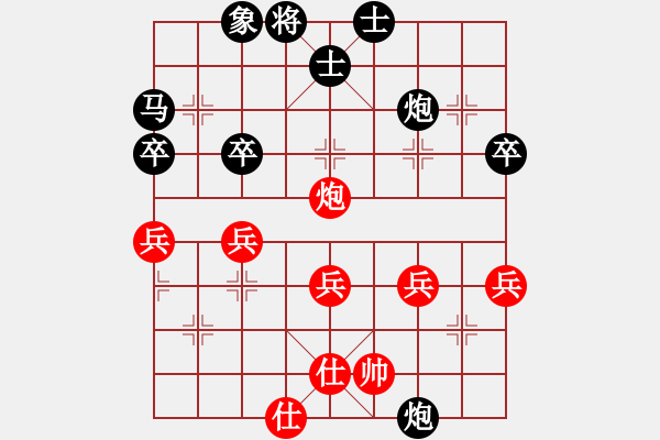 象棋棋譜圖片：朱修齊先負(fù)湛書恒 - 步數(shù)：60 