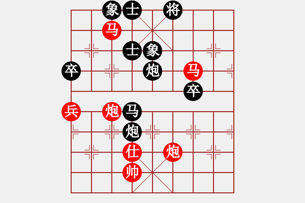 象棋棋譜圖片：棋局-21an Rr23A - 步數(shù)：0 