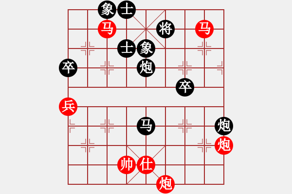 象棋棋譜圖片：棋局-21an Rr23A - 步數(shù)：10 