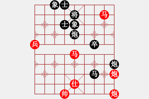 象棋棋譜圖片：棋局-21an Rr23A - 步數(shù)：20 