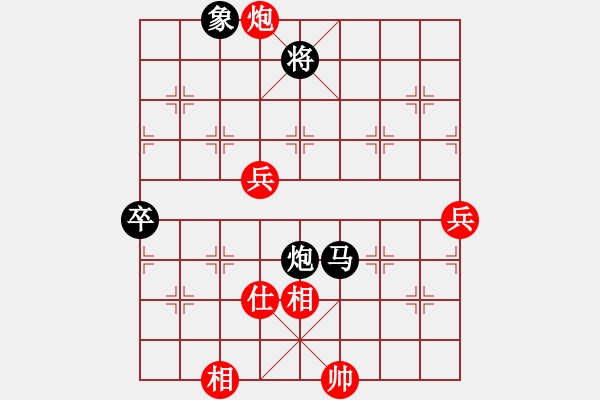 象棋棋譜圖片：蘇家屯肖峰(9星)-負(fù)-找星星(5星) - 步數(shù)：80 