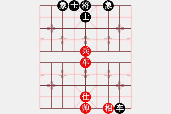 象棋棋譜圖片：576局 A37- 飛相進(jìn)左馬對進(jìn)７卒-BugChess Plus 19-07-08 x64(大師 - 步數(shù)：100 