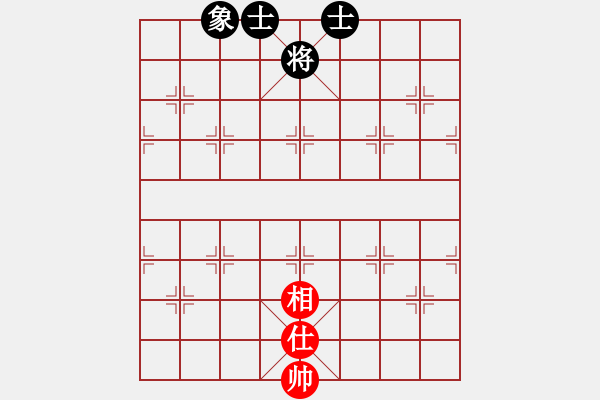 象棋棋譜圖片：576局 A37- 飛相進(jìn)左馬對進(jìn)７卒-BugChess Plus 19-07-08 x64(大師 - 步數(shù)：110 