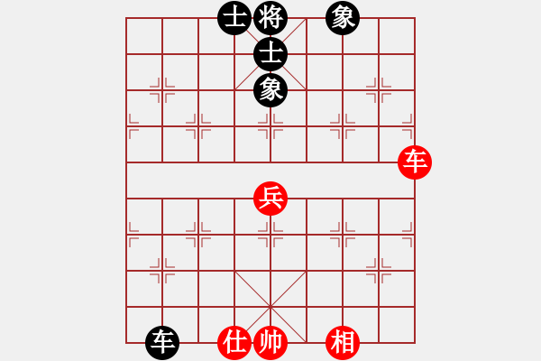 象棋棋譜圖片：576局 A37- 飛相進(jìn)左馬對進(jìn)７卒-BugChess Plus 19-07-08 x64(大師 - 步數(shù)：80 