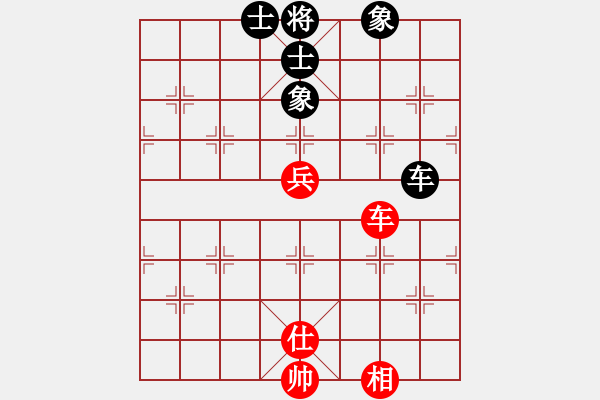 象棋棋譜圖片：576局 A37- 飛相進(jìn)左馬對進(jìn)７卒-BugChess Plus 19-07-08 x64(大師 - 步數(shù)：90 