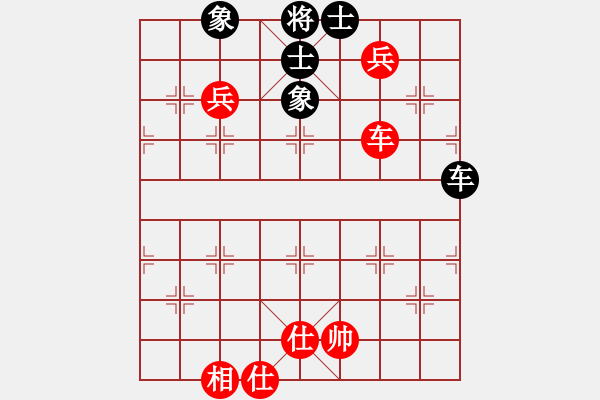 象棋棋譜圖片：王愿(月將)-和-沈勝衣(5段) - 步數(shù)：180 