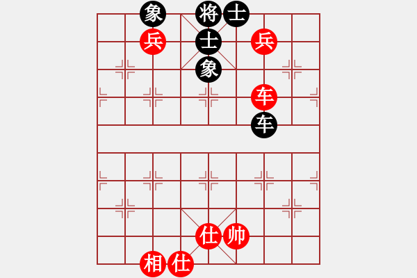 象棋棋譜圖片：王愿(月將)-和-沈勝衣(5段) - 步數(shù)：182 