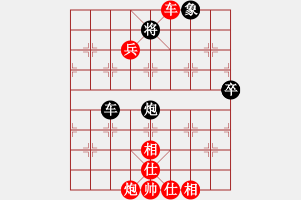 象棋棋譜圖片：廣東碧桂園象棋隊(duì) 陳麗淳 勝 上海棋院隊(duì) 鄭軼瑩 - 步數(shù)：103 