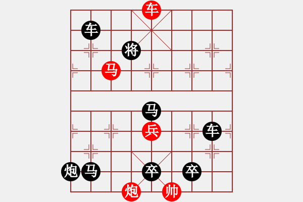 象棋棋譜圖片：J. 小吃店員－難度中：第053局 - 步數(shù)：10 