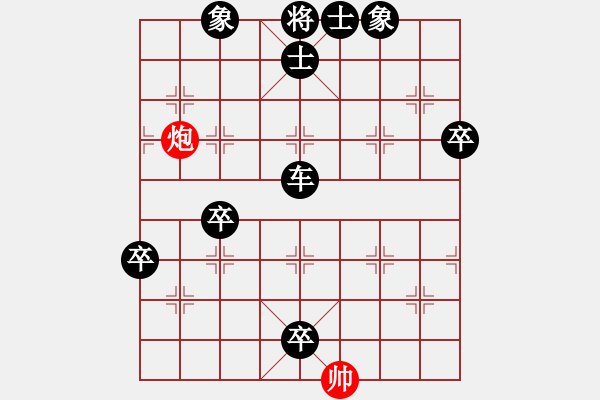 象棋棋譜圖片：將族(月將)-負-習慣成自然(8段) - 步數(shù)：100 