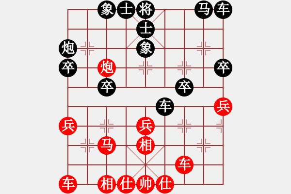 象棋棋譜圖片：將族(月將)-負-習慣成自然(8段) - 步數(shù)：30 