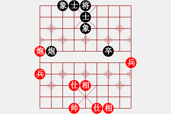 象棋棋譜圖片：侯狀元[2672207005] -VS- 橫才俊儒[292832991] - 步數(shù)：70 