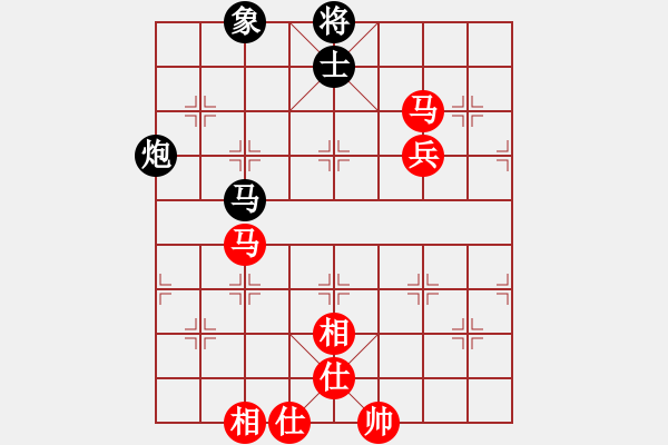 象棋棋谱图片：今昔何惜(7段)-胜-jtgdya(8段) - 步数：130 