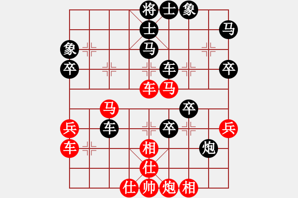 象棋棋譜圖片：中炮過河車對屏風馬 無錫金風棋(4r)-負-天堂之寂(月將) - 步數(shù)：50 