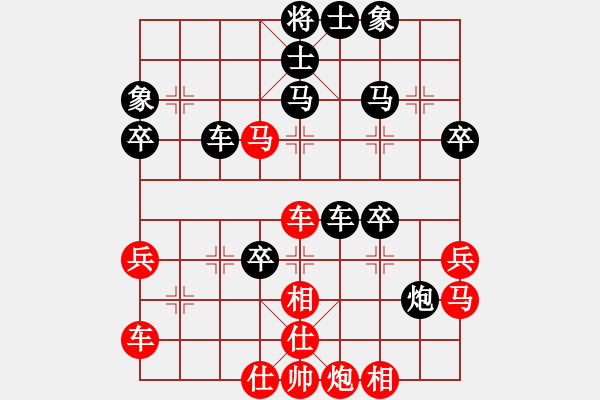 象棋棋譜圖片：中炮過河車對屏風馬 無錫金風棋(4r)-負-天堂之寂(月將) - 步數(shù)：60 