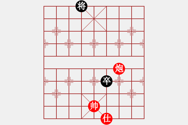 象棋棋譜圖片：臺(tái)燈亮(4段)-和-劍氣沖云宵(6段) - 步數(shù)：260 