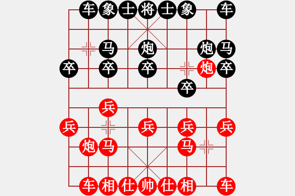 象棋棋譜圖片：女團(tuán)業(yè)余組3-4.1 北京 梁綺婷 紅先勝 貴州 何琴 - 步數(shù)：10 