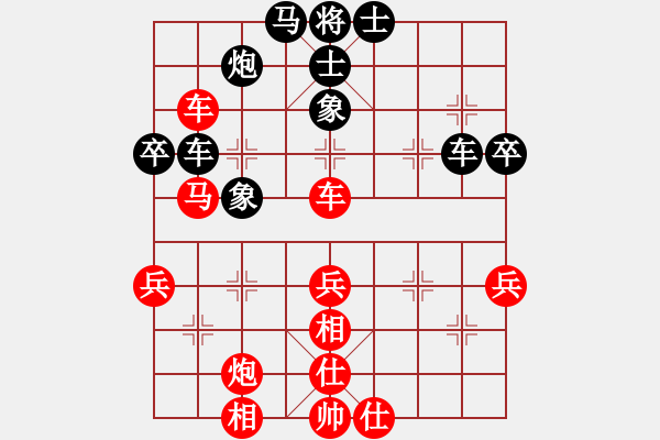 象棋棋譜圖片：伍煥豪 先和 孟苒 - 步數(shù)：60 