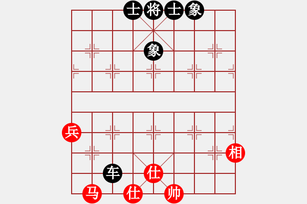 象棋棋譜圖片：閣中君子(5段)-負(fù)-將門甜甜(6級(jí)) - 步數(shù)：120 