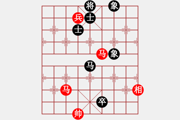 象棋棋譜圖片：menhlenhss(2段)-和-葉銀川(2段) - 步數(shù)：100 