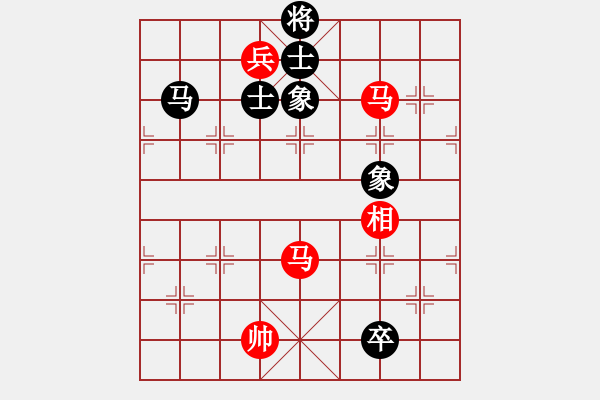 象棋棋譜圖片：menhlenhss(2段)-和-葉銀川(2段) - 步數(shù)：120 