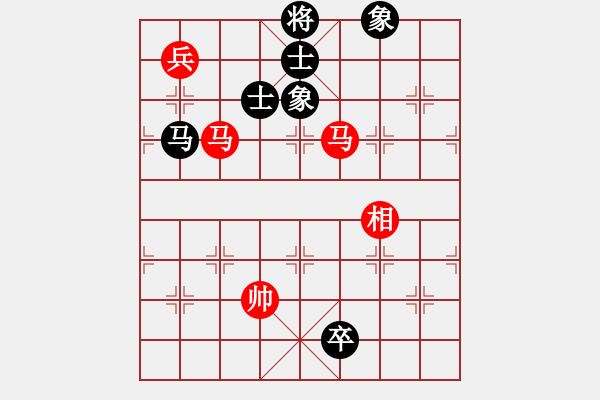 象棋棋譜圖片：menhlenhss(2段)-和-葉銀川(2段) - 步數(shù)：140 