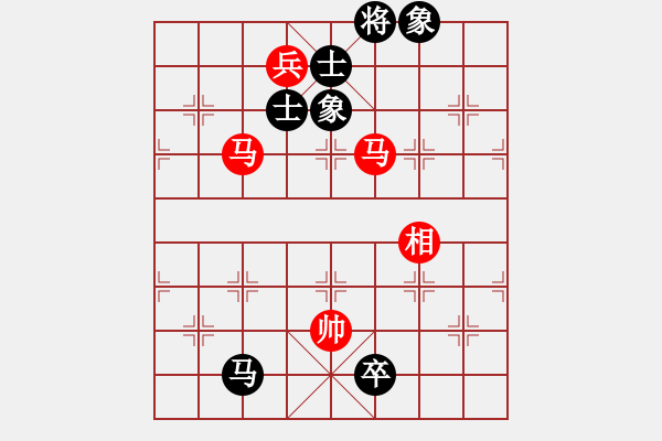 象棋棋譜圖片：menhlenhss(2段)-和-葉銀川(2段) - 步數(shù)：150 