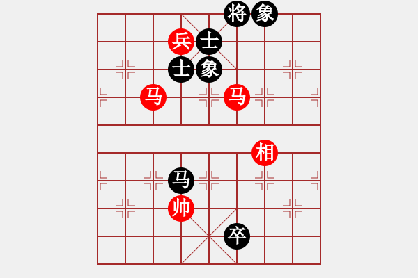 象棋棋譜圖片：menhlenhss(2段)-和-葉銀川(2段) - 步數(shù)：160 