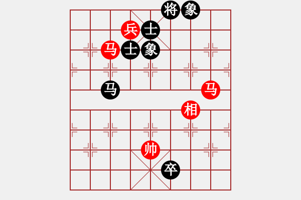 象棋棋譜圖片：menhlenhss(2段)-和-葉銀川(2段) - 步數(shù)：170 