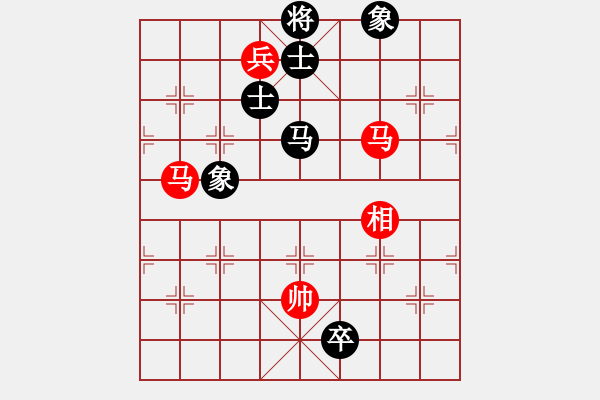 象棋棋譜圖片：menhlenhss(2段)-和-葉銀川(2段) - 步數(shù)：200 