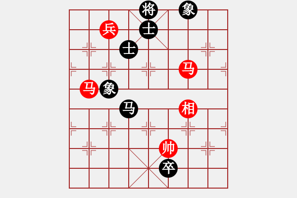 象棋棋譜圖片：menhlenhss(2段)-和-葉銀川(2段) - 步數(shù)：203 