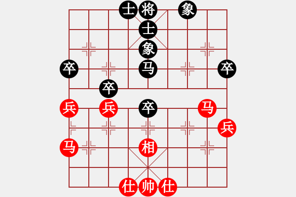 象棋棋譜圖片：menhlenhss(2段)-和-葉銀川(2段) - 步數(shù)：50 