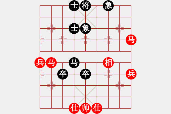 象棋棋譜圖片：menhlenhss(2段)-和-葉銀川(2段) - 步數(shù)：60 