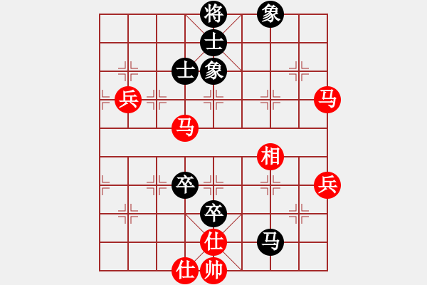 象棋棋譜圖片：menhlenhss(2段)-和-葉銀川(2段) - 步數(shù)：70 