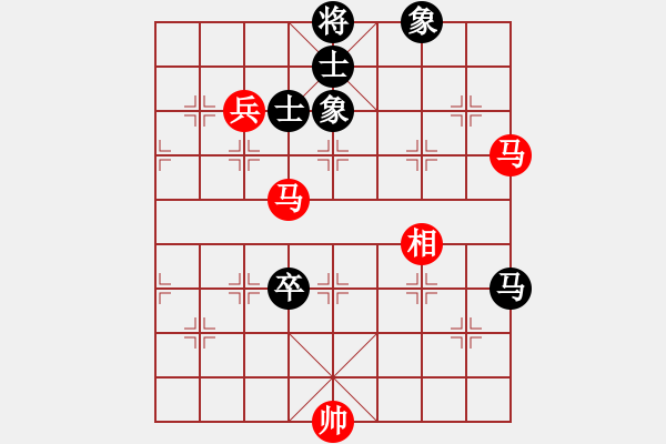 象棋棋譜圖片：menhlenhss(2段)-和-葉銀川(2段) - 步數(shù)：80 