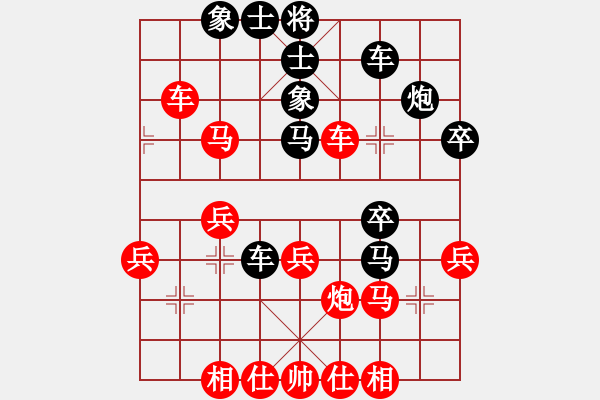 象棋棋譜圖片：東方羽(4段)-勝-風(fēng)二中(1段) - 步數(shù)：30 