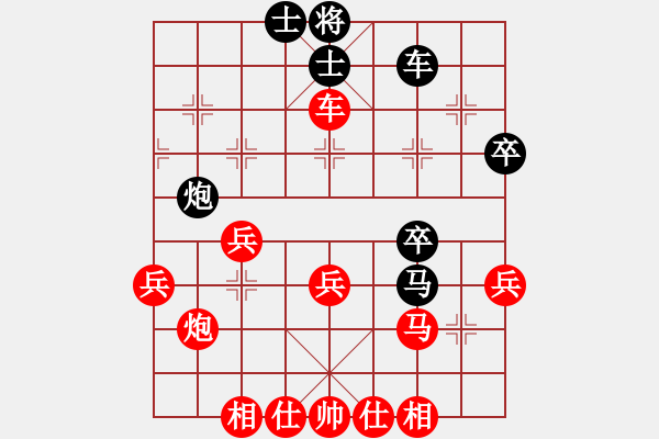 象棋棋譜圖片：東方羽(4段)-勝-風(fēng)二中(1段) - 步數(shù)：40 