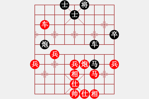 象棋棋譜圖片：東方羽(4段)-勝-風(fēng)二中(1段) - 步數(shù)：49 