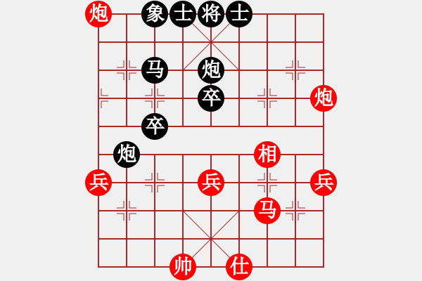 象棋棋譜圖片：雨藝書(shū)生(7弦)-勝-tttvvvtv(5弦) - 步數(shù)：60 