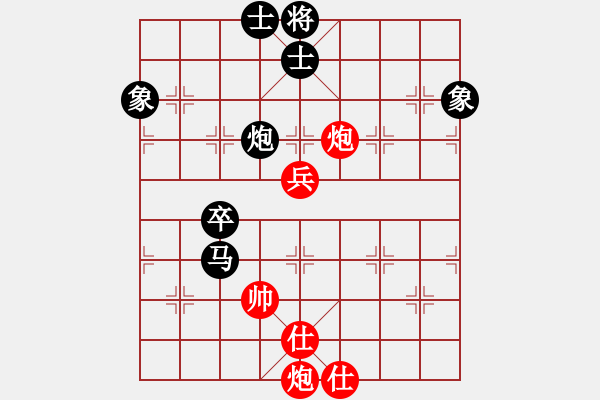 象棋棋譜圖片：華峰論棋(5段)-負(fù)-特大克星(月將)中炮巡河車對屏風(fēng)馬 紅進(jìn)左馬 - 步數(shù)：100 