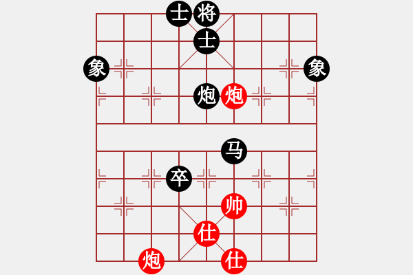 象棋棋譜圖片：華峰論棋(5段)-負(fù)-特大克星(月將)中炮巡河車對屏風(fēng)馬 紅進(jìn)左馬 - 步數(shù)：110 