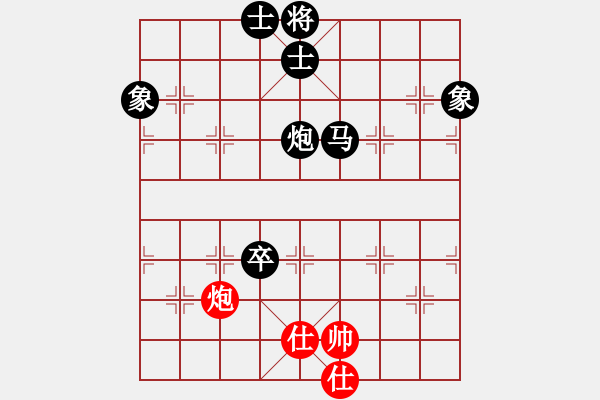 象棋棋譜圖片：華峰論棋(5段)-負(fù)-特大克星(月將)中炮巡河車對屏風(fēng)馬 紅進(jìn)左馬 - 步數(shù)：118 