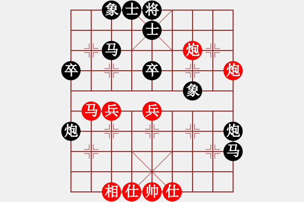 象棋棋譜圖片：華峰論棋(5段)-負(fù)-特大克星(月將)中炮巡河車對屏風(fēng)馬 紅進(jìn)左馬 - 步數(shù)：50 