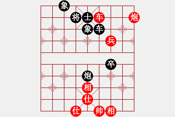 象棋棋譜圖片：wxmnh(5段)-和-一顆小虎牙(7段)中炮過河車七路馬對屏風馬兩頭蛇 - 步數(shù)：180 