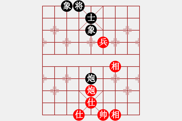 象棋棋譜圖片：wxmnh(5段)-和-一顆小虎牙(7段)中炮過河車七路馬對屏風馬兩頭蛇 - 步數(shù)：190 