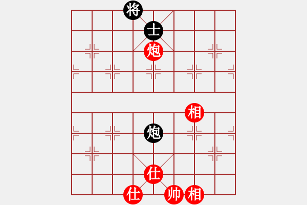 象棋棋譜圖片：wxmnh(5段)-和-一顆小虎牙(7段)中炮過河車七路馬對屏風馬兩頭蛇 - 步數(shù)：196 