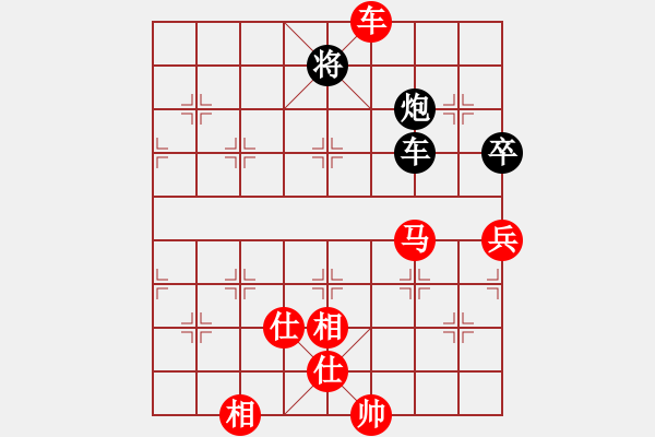 象棋棋譜圖片：河南楚河漢界天倫 何文哲 勝 浙江體彩 趙旸鶴 - 步數(shù)：130 